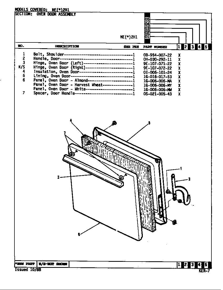 Norge NEA2H1 door diagram