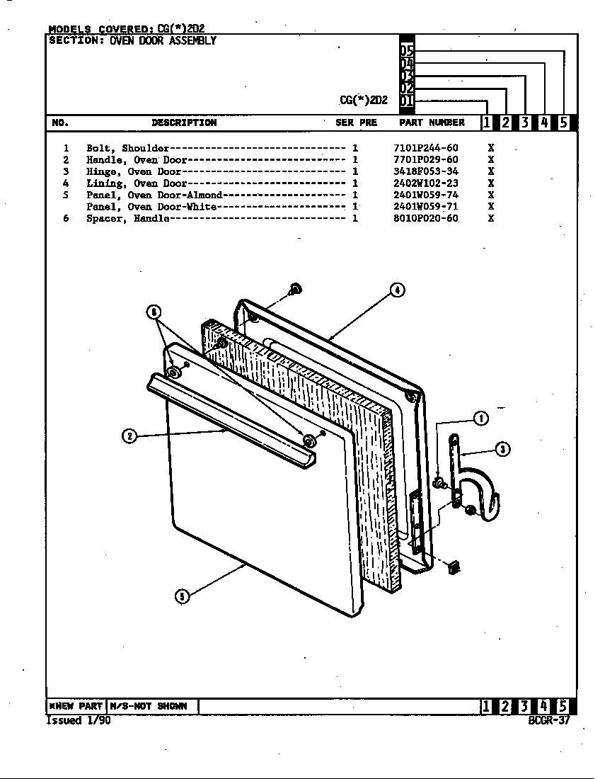 Crosley CGA2D2 door diagram