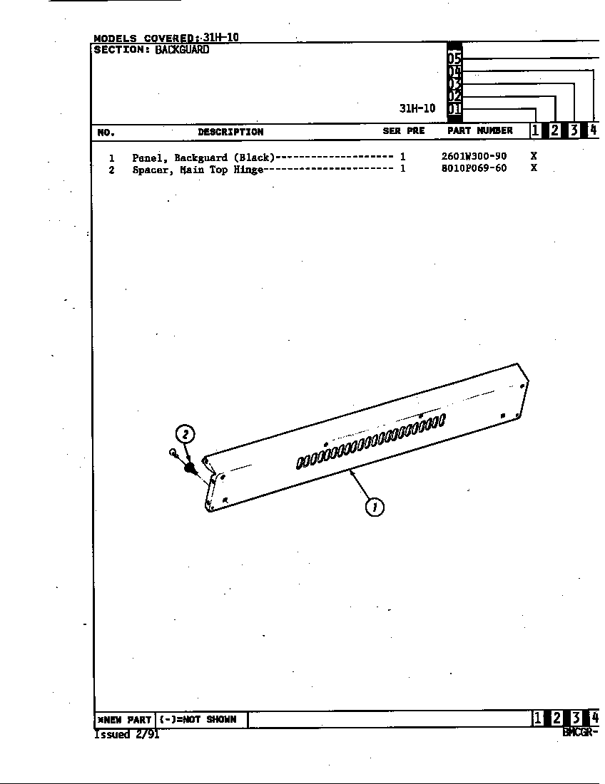 Magic Chef 31HN-10KXS-ON control panel diagram