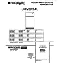 Universal/Multiflex (Frigidaire) MRT18FNBW1 cover page diagram