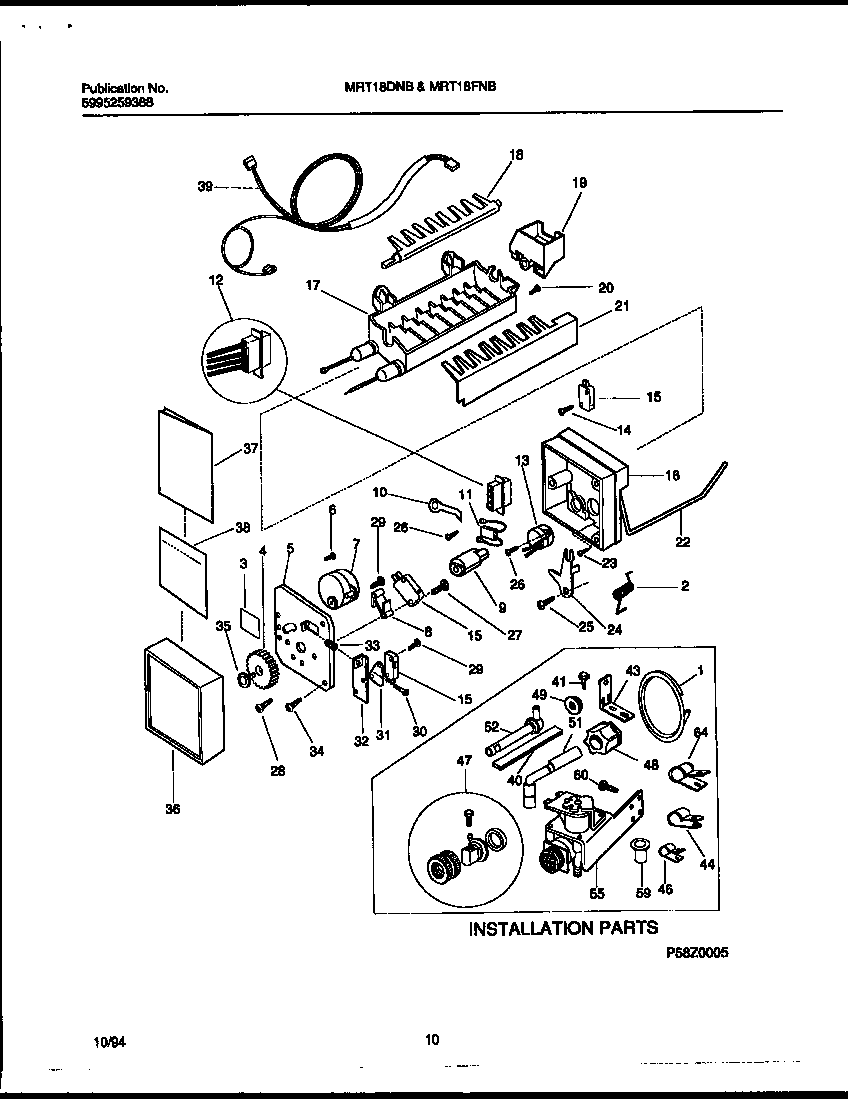 Universal/Multiflex (Frigidaire) MRT18FNBY1 ice maker assembly/installation parts diagram