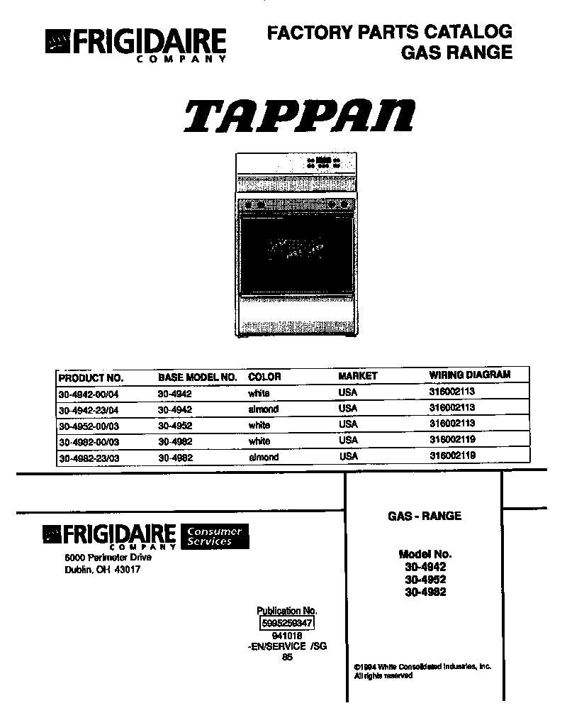 Tappan 30-4942-23-04 cover sheet diagram
