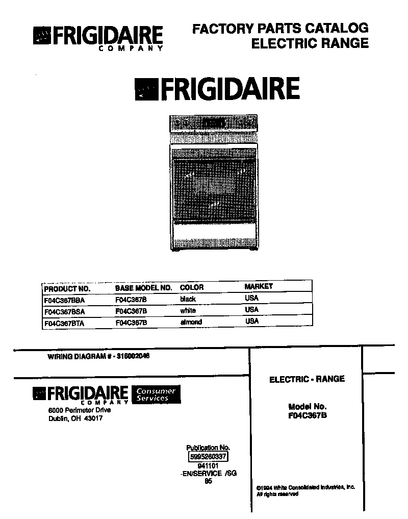 Frigidaire F04C367BBA front cover diagram