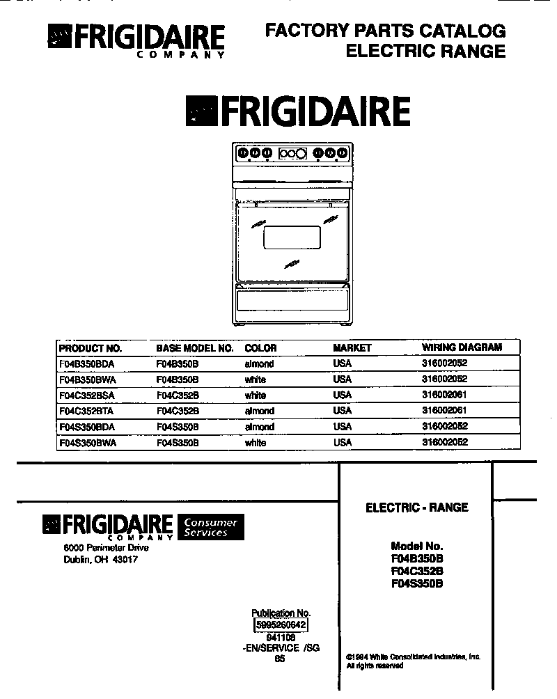 Frigidaire F04S350BWA front cover diagram