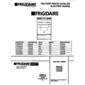 Frigidaire F04S350BWA front cover diagram