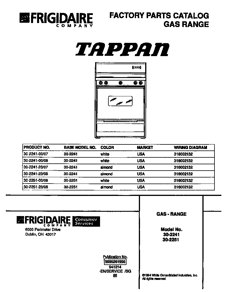 Tappan 30-2241-23-08 cover diagram