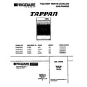 Tappan 30-4942-23-03 range, gas diagram