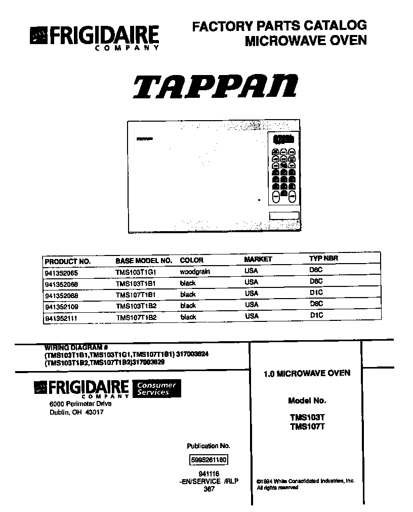 Tappan TMS107T1B1 front cover diagram