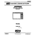 Tappan 56-2896-10-02 front cover diagram