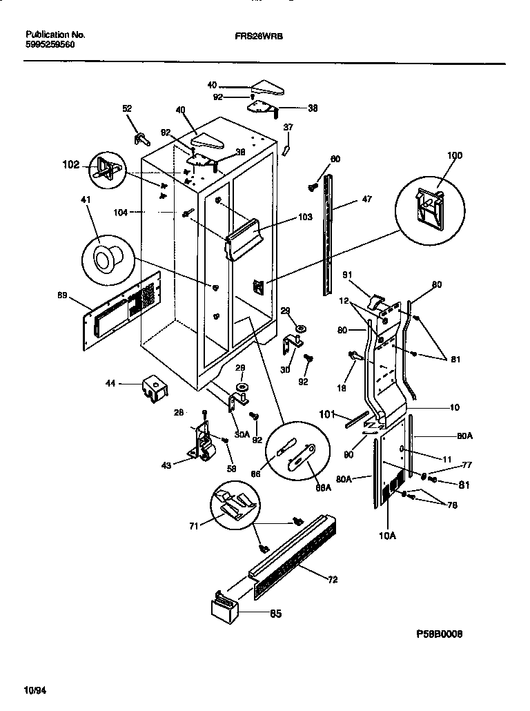 Frigidaire FRS26WRBW0 cabinet, light shields, mullion diagram