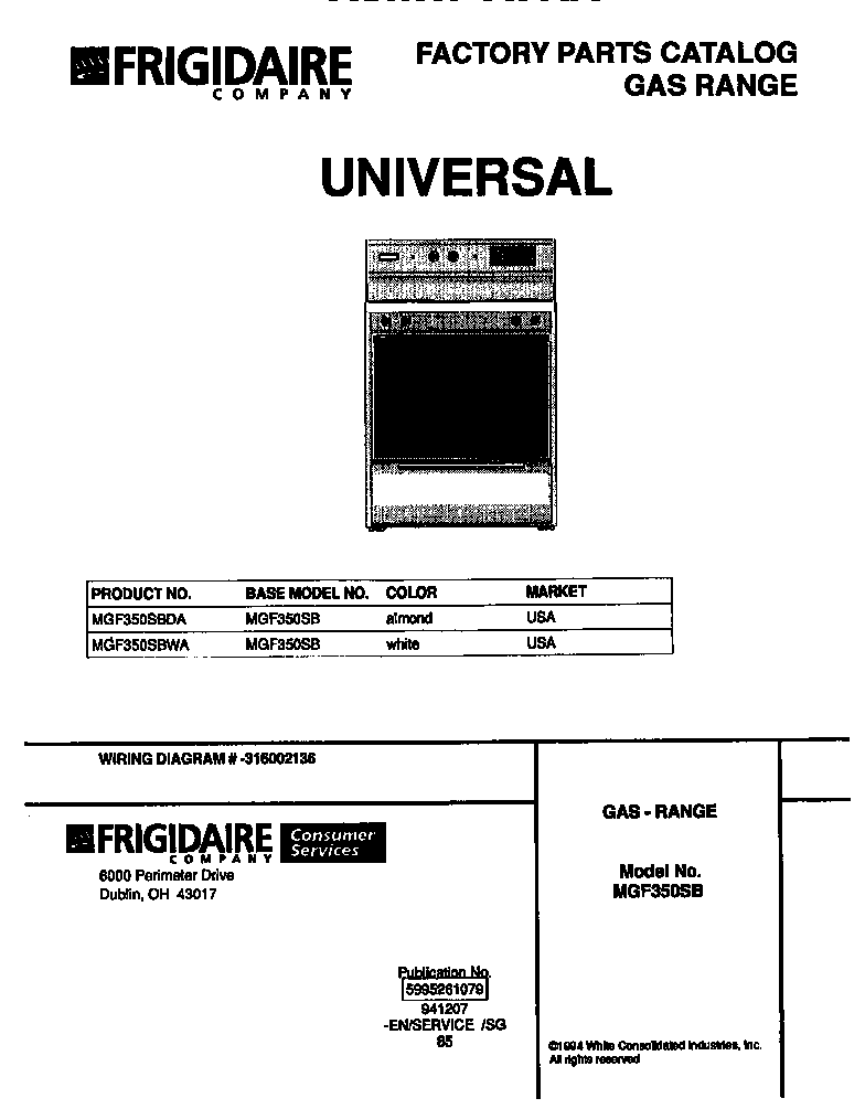 Universal/Multiflex (Frigidaire) MGF350SBWA cover diagram
