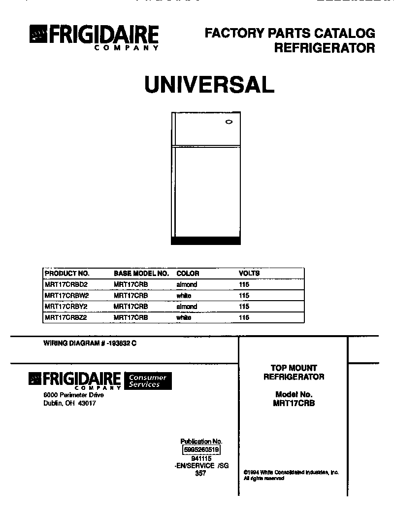 Universal/Multiflex (Frigidaire) MRT17CRBY2 cover page diagram