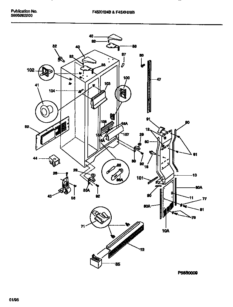 Frigidaire F45XH24BW0 cabinet, light shields, mullion diagram
