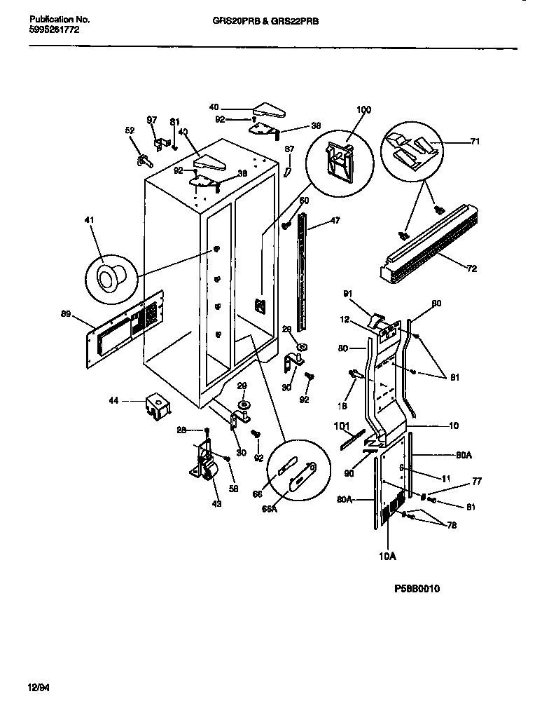 Gibson GRS20PRBW1 cabinet diagram