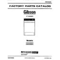 Gibson GWX233RBW1 null diagram
