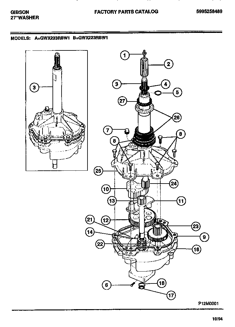 Gibson GWX223RBW1 transmission diagram