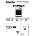 Tappan 30-3982-23-05 cover diagram