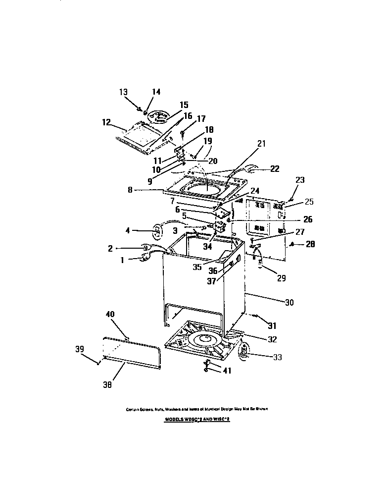 Frigidaire WDSCW2 cabinet, base, top, lid diagram