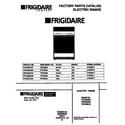 Frigidaire FEF322BADB cover diagram