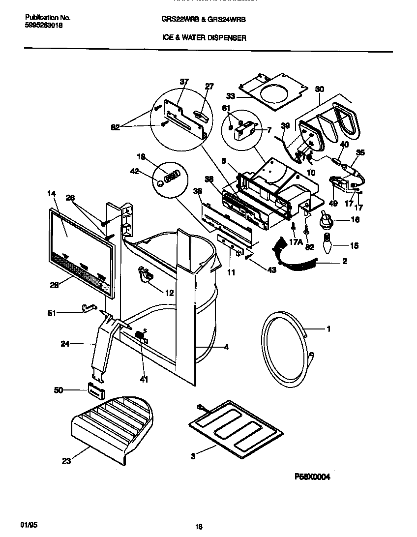 Gibson GRS22WRBD1 ice & water dispenser diagram