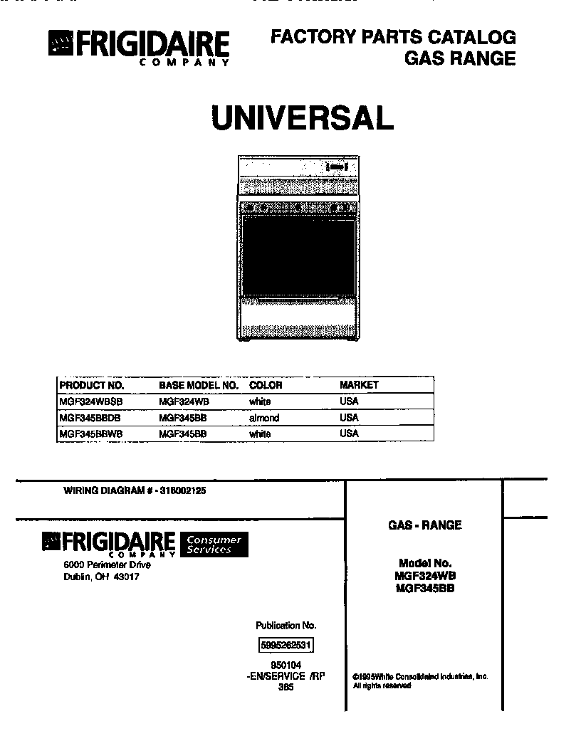 Universal/Multiflex (Frigidaire) MGF324WBSB cover diagram