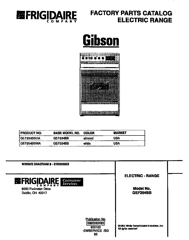 Gibson GEF354BBDA cover diagram
