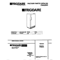 Frigidaire FFU20F9CW0 cover diagram