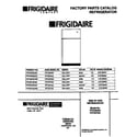 Frigidaire FRT22RGCB0 cover diagram