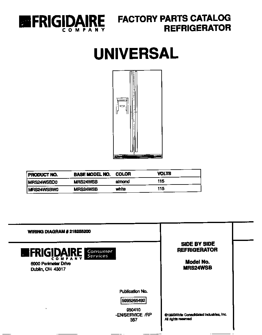Universal/Multiflex (Frigidaire) MRS24WSBD0 cover diagram
