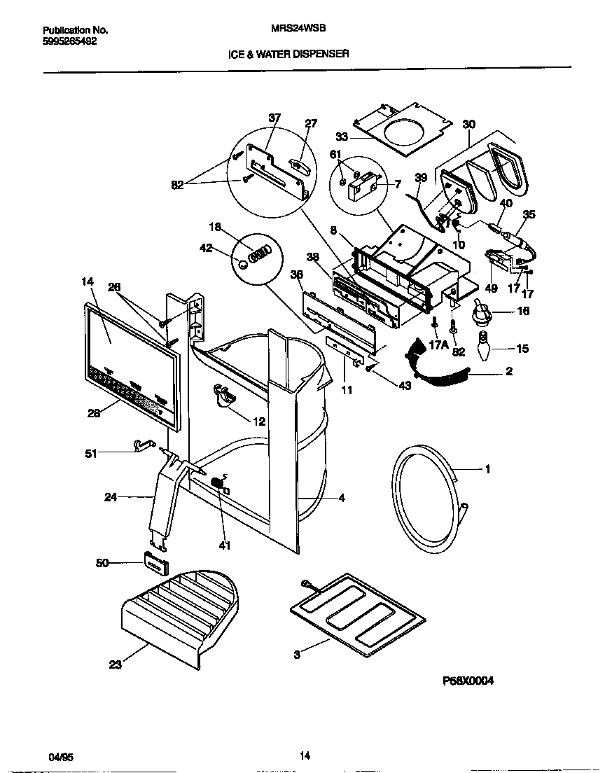 Universal/Multiflex (Frigidaire) MRS24WSBD0 ice and water dispenser diagram