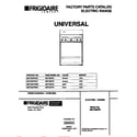 Universal/Multiflex (Frigidaire) MEF302PBDB cover diagram