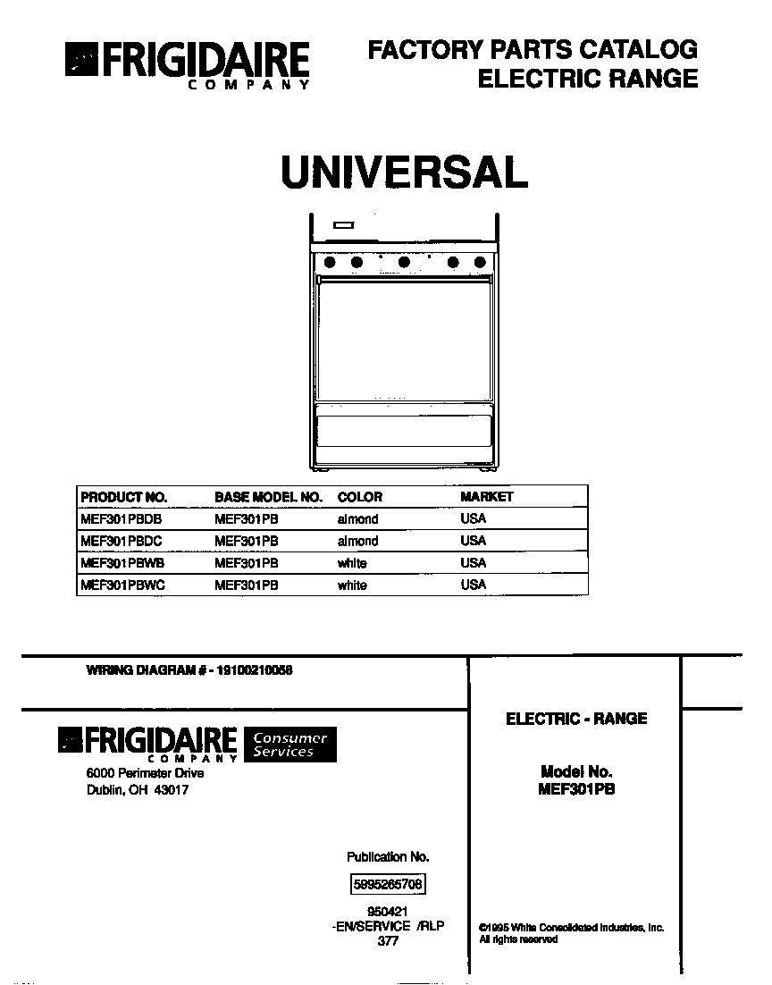 Universal/Multiflex (Frigidaire) MEF301PBDB cover diagram