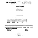 Universal/Multiflex (Frigidaire) MEF301PBDB cover diagram
