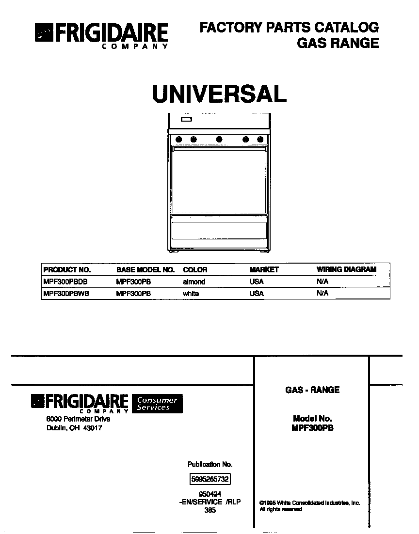 Universal/Multiflex (Frigidaire) MPF300PBDB cover diagram