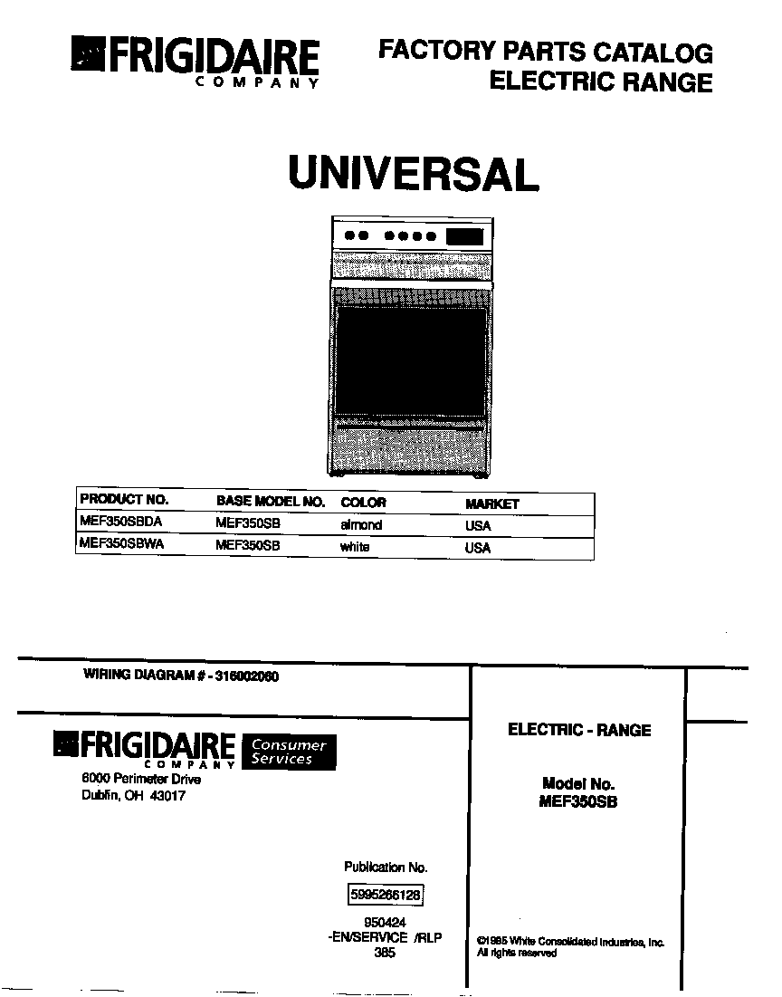 Universal/Multiflex (Frigidaire) MEF350SBDA cover diagram