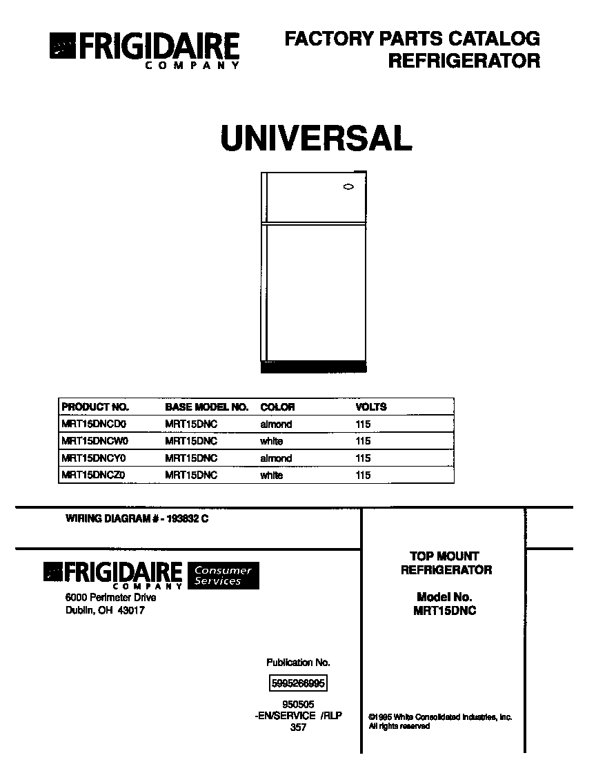 Universal/Multiflex (Frigidaire) MRT15DNCD0 cover page diagram