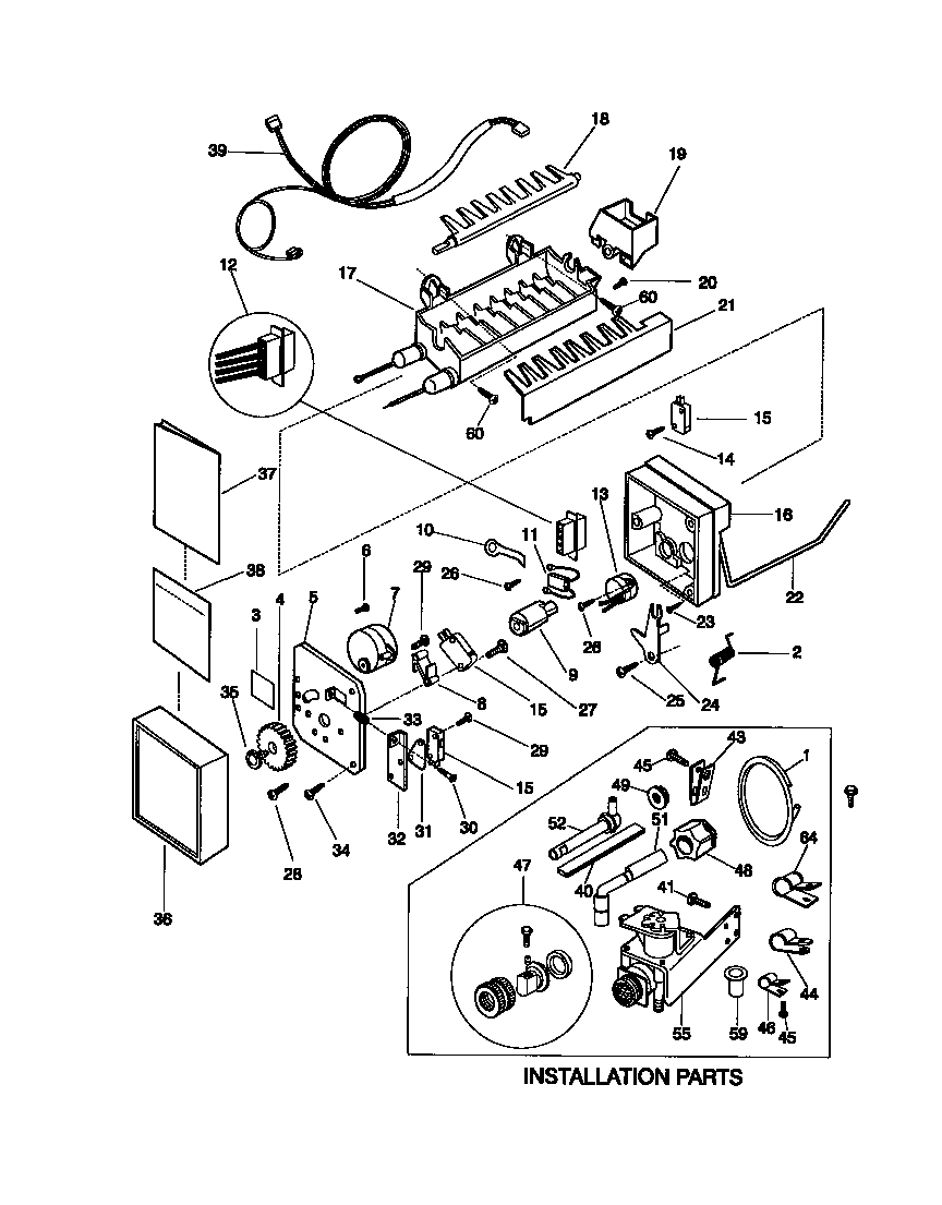 Universal/Multiflex (Frigidaire) MRT21TNBD2 ice maker diagram