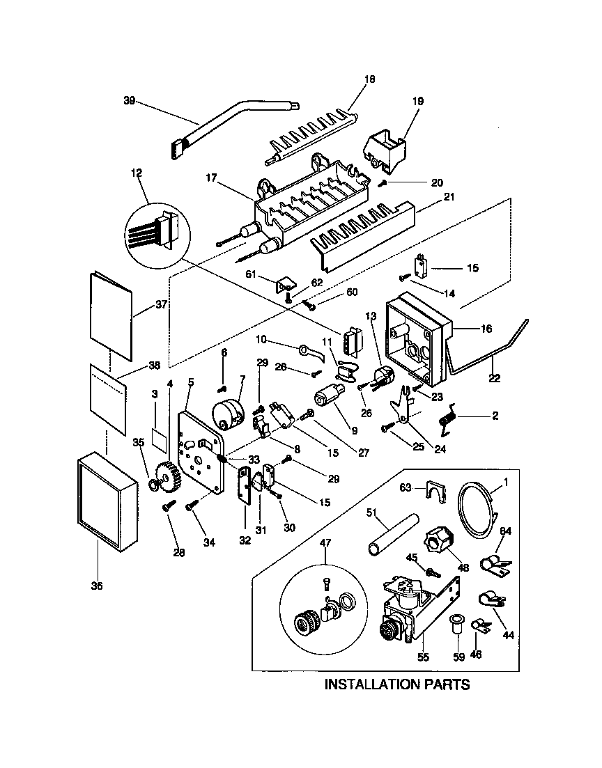 Universal/Multiflex (Frigidaire) MRS24WRCW0 ice maker diagram