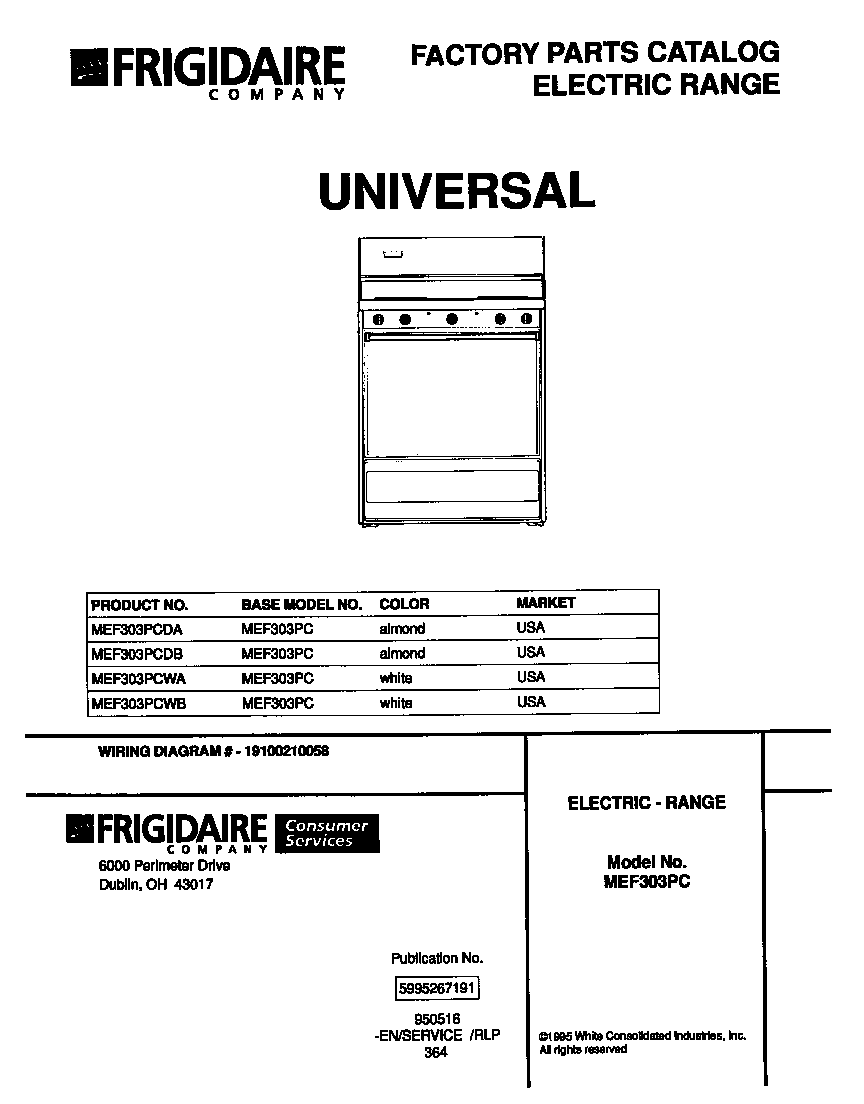 Universal/Multiflex (Frigidaire) MEF303PCDB cover diagram