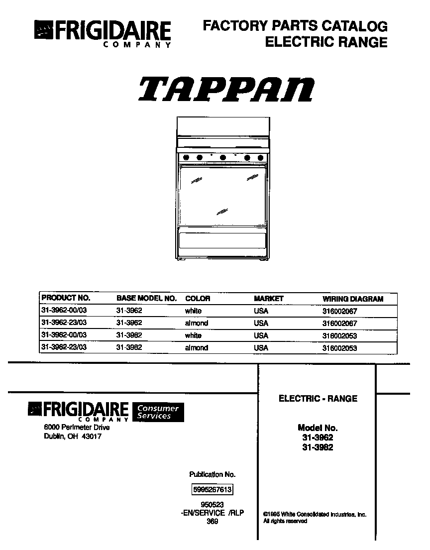 Tappan 31-3982-23-03 cover diagram
