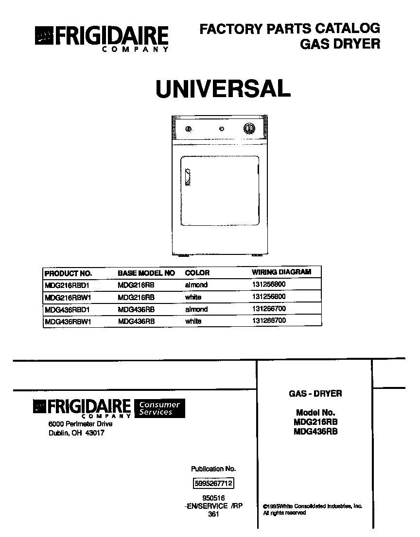 Universal/Multiflex (Frigidaire) MDG216RBD1 cover page diagram