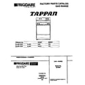 Tappan 30-3981-00-05 cover page diagram
