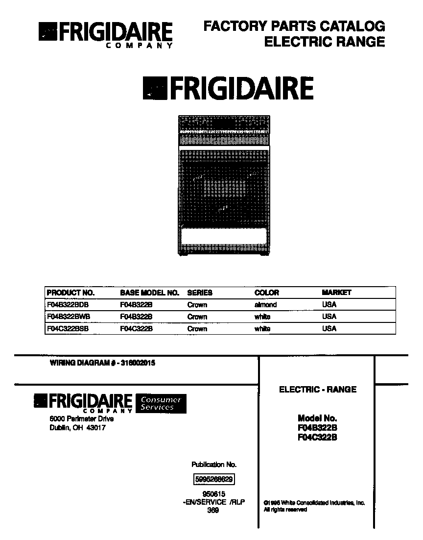 Frigidaire F04B322BDB cover diagram