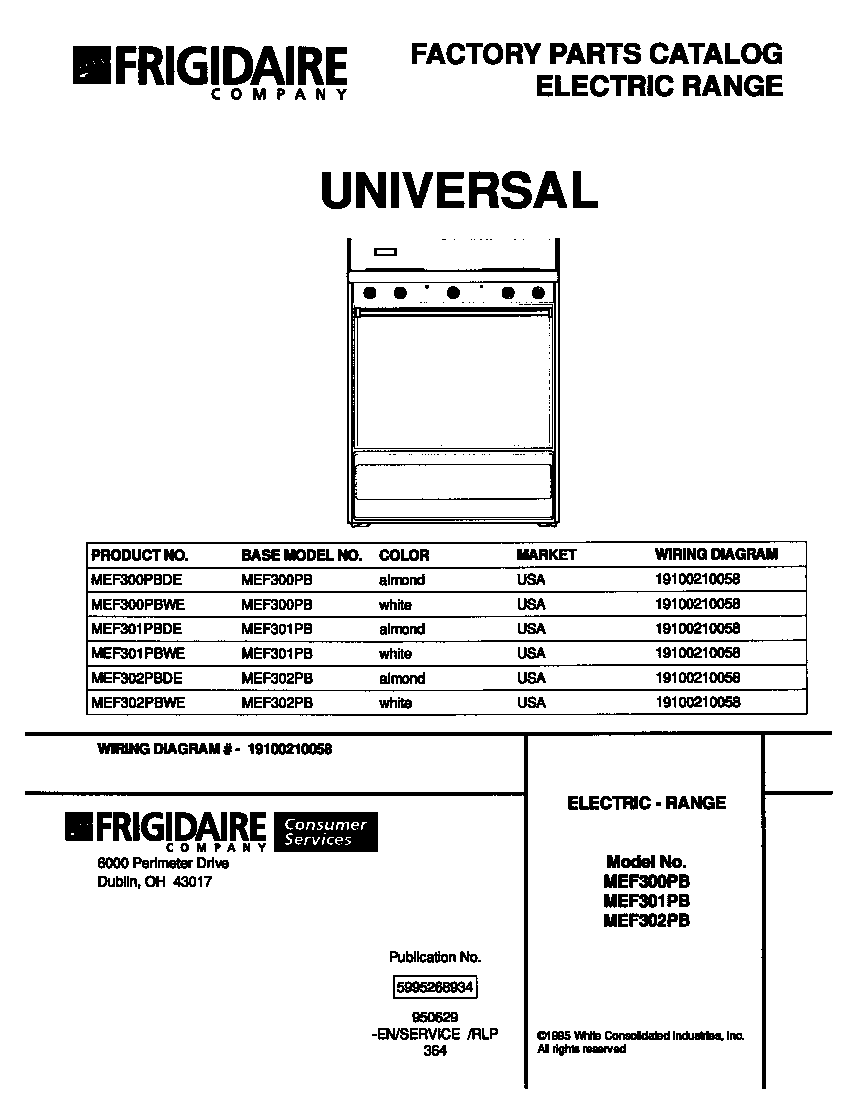 Universal/Multiflex (Frigidaire) MEF301PBWE cover diagram