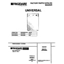 Universal/Multiflex (Frigidaire) MWX233MBW2 cover diagram