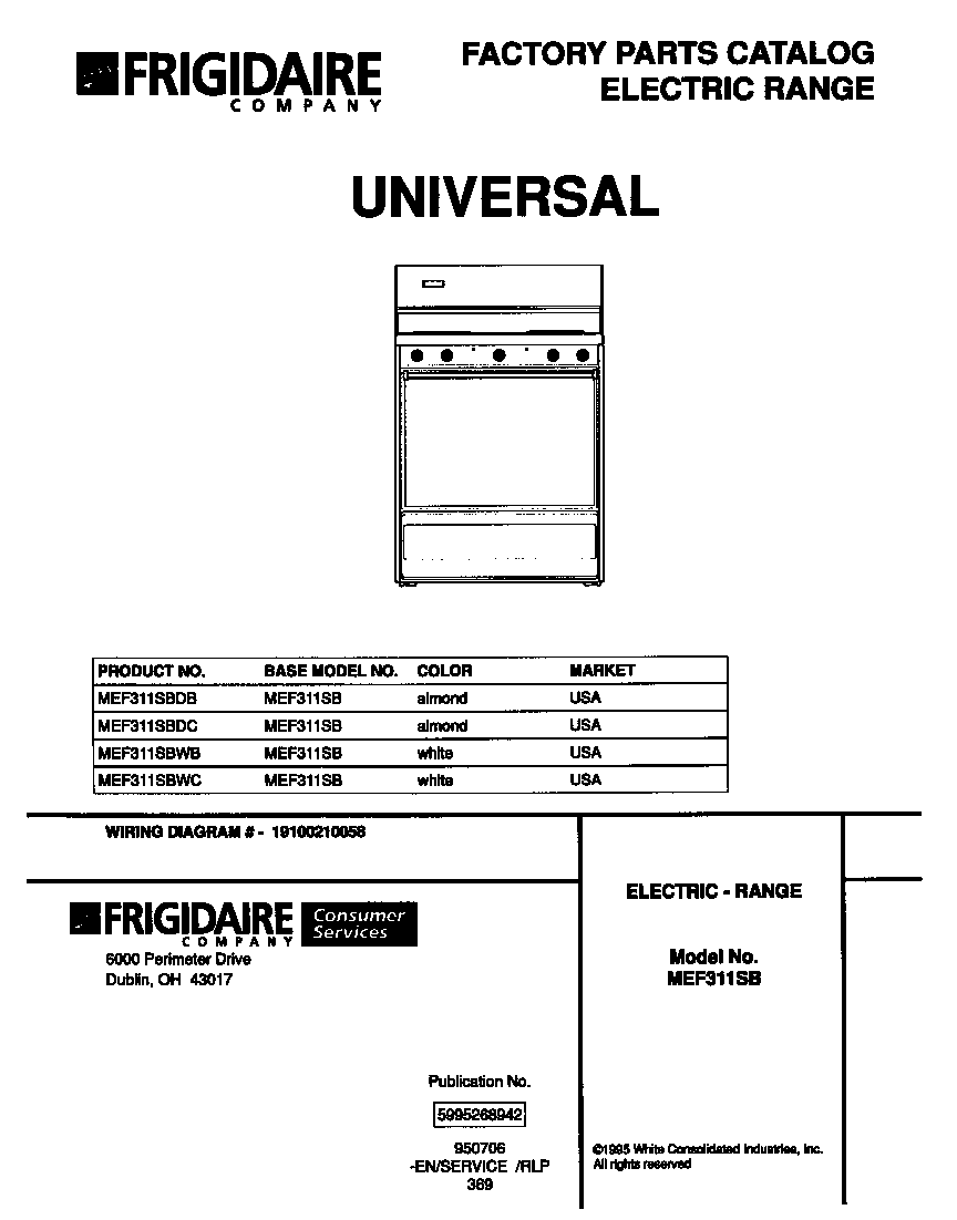 Universal/Multiflex (Frigidaire) MEF311SBDB cover diagram