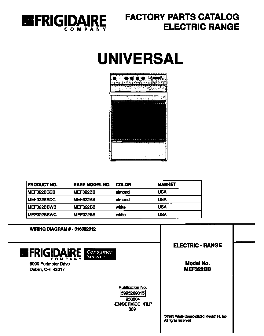 Universal/Multiflex (Frigidaire) MEF322BBWC cover diagram
