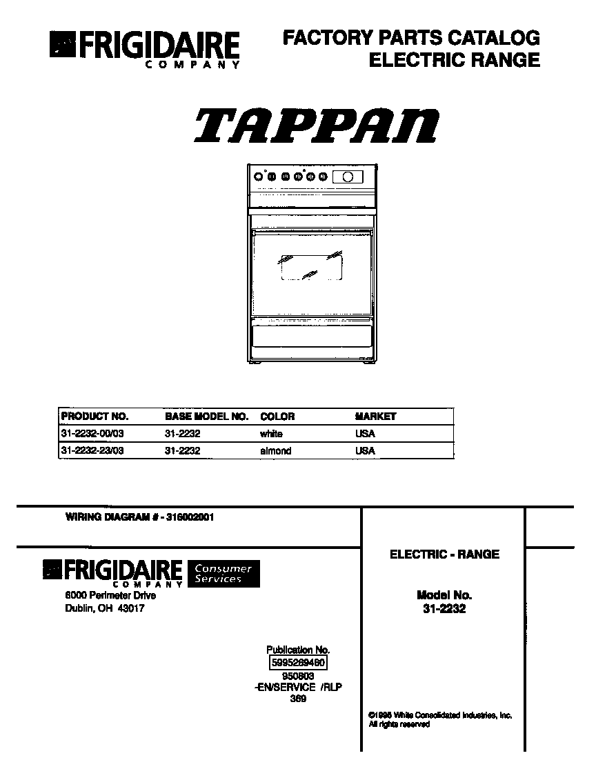 Tappan 31-2232-00-03 cover diagram