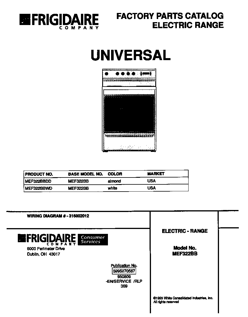 Universal/Multiflex (Frigidaire) MEF322BBDD cover diagram