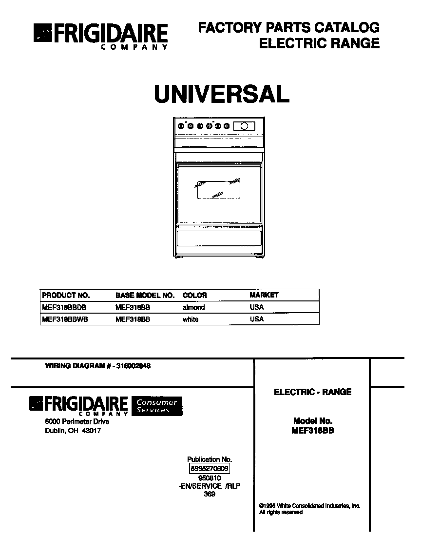 Universal/Multiflex (Frigidaire) MEF318BBDB cover diagram